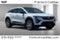 2027 Cadillac OPTIQ Luxury