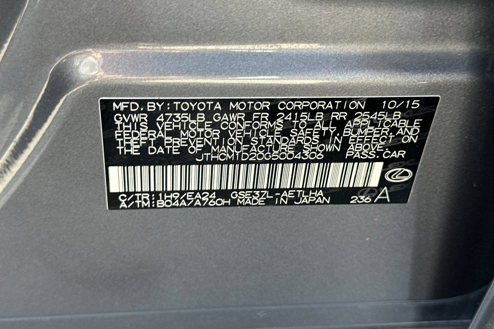2016 Lexus IS 300 