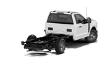 2027 Ford F-250SD F-250® XL