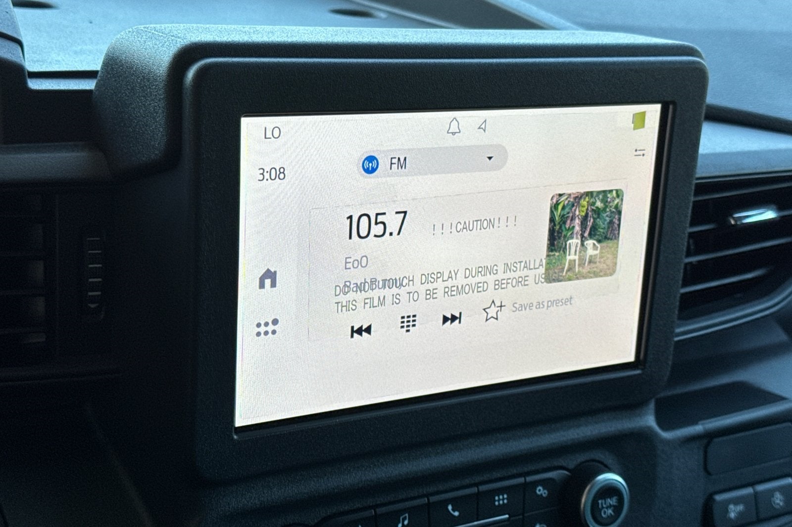 2025 Ford Utility Police Interceptor Base