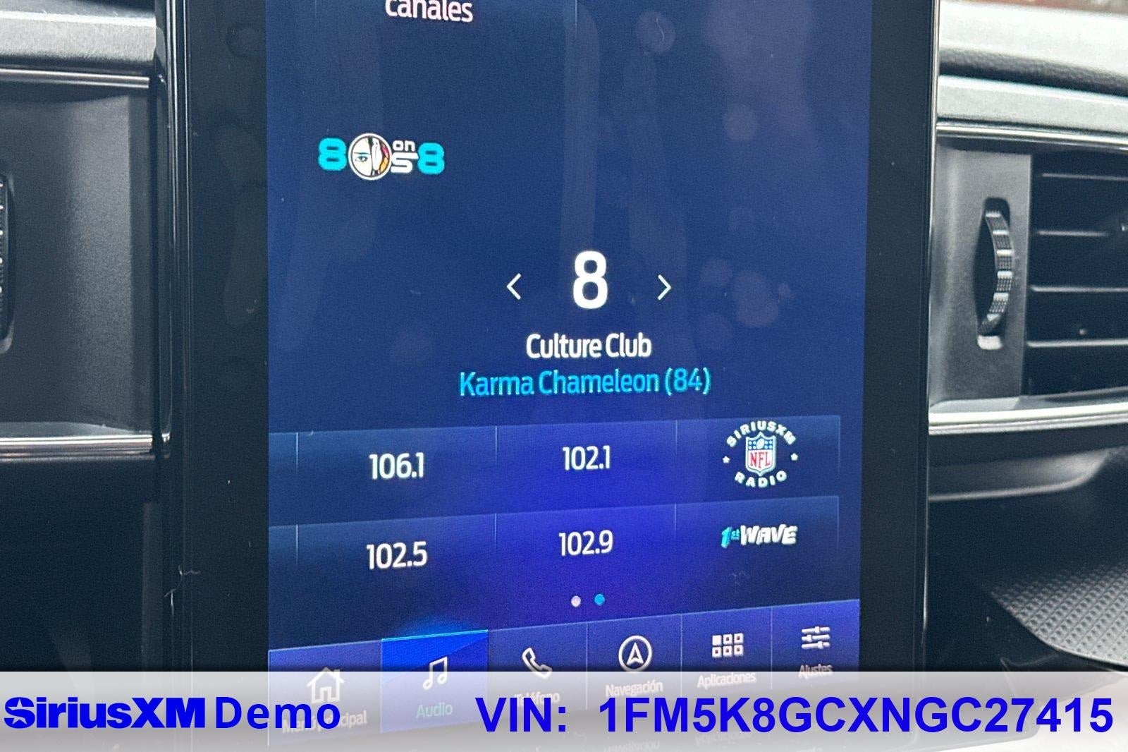 2022 Ford Explorer ST