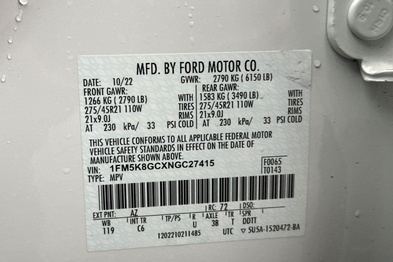 2022 Ford Explorer ST