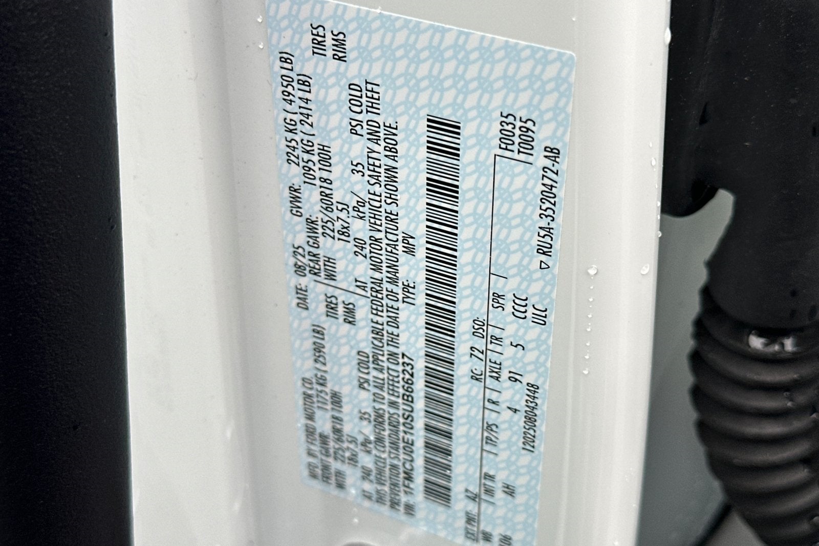 2025 Ford Escape Plug-In Hybrid Base