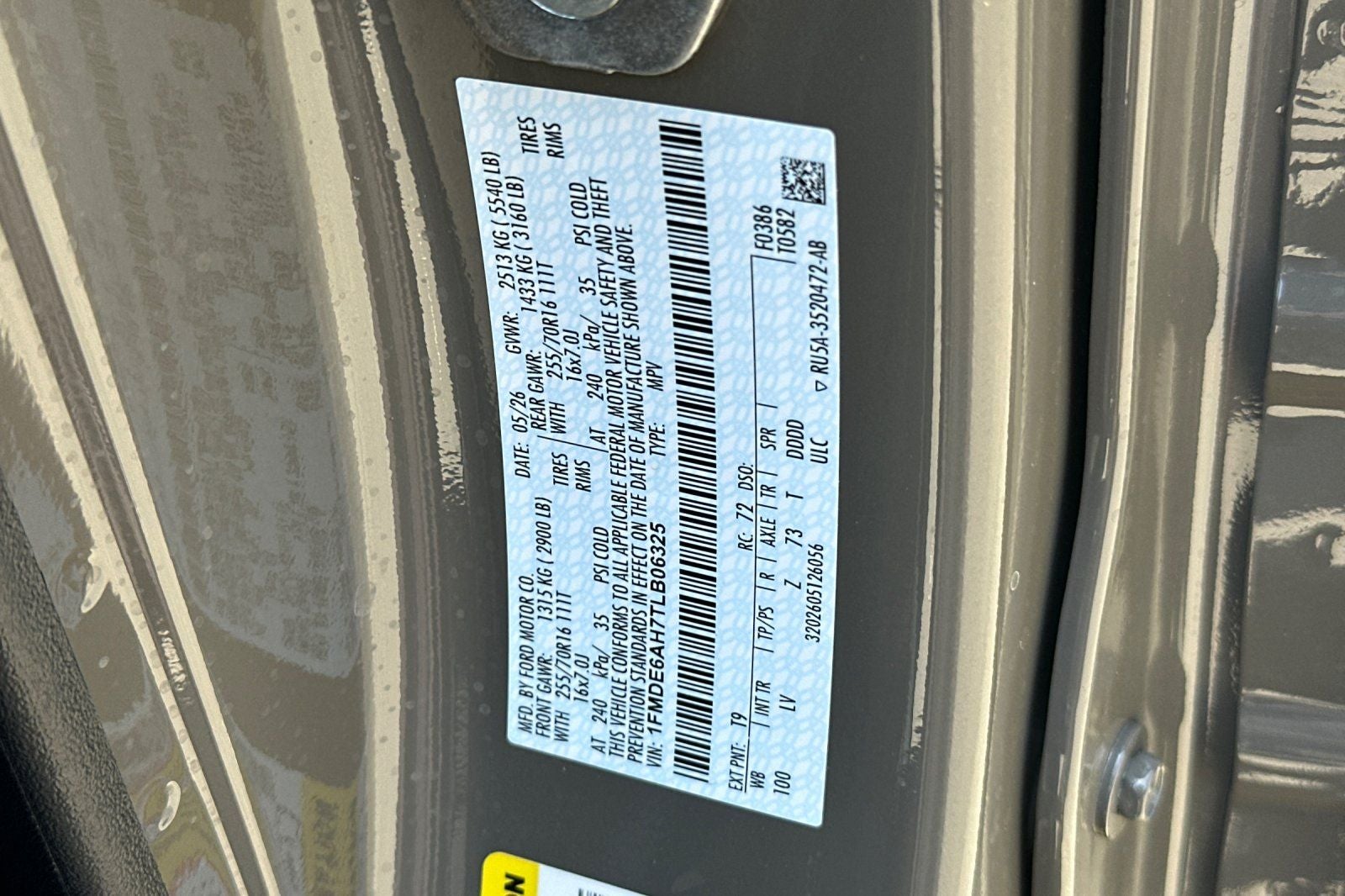 2026 Ford Bronco Base