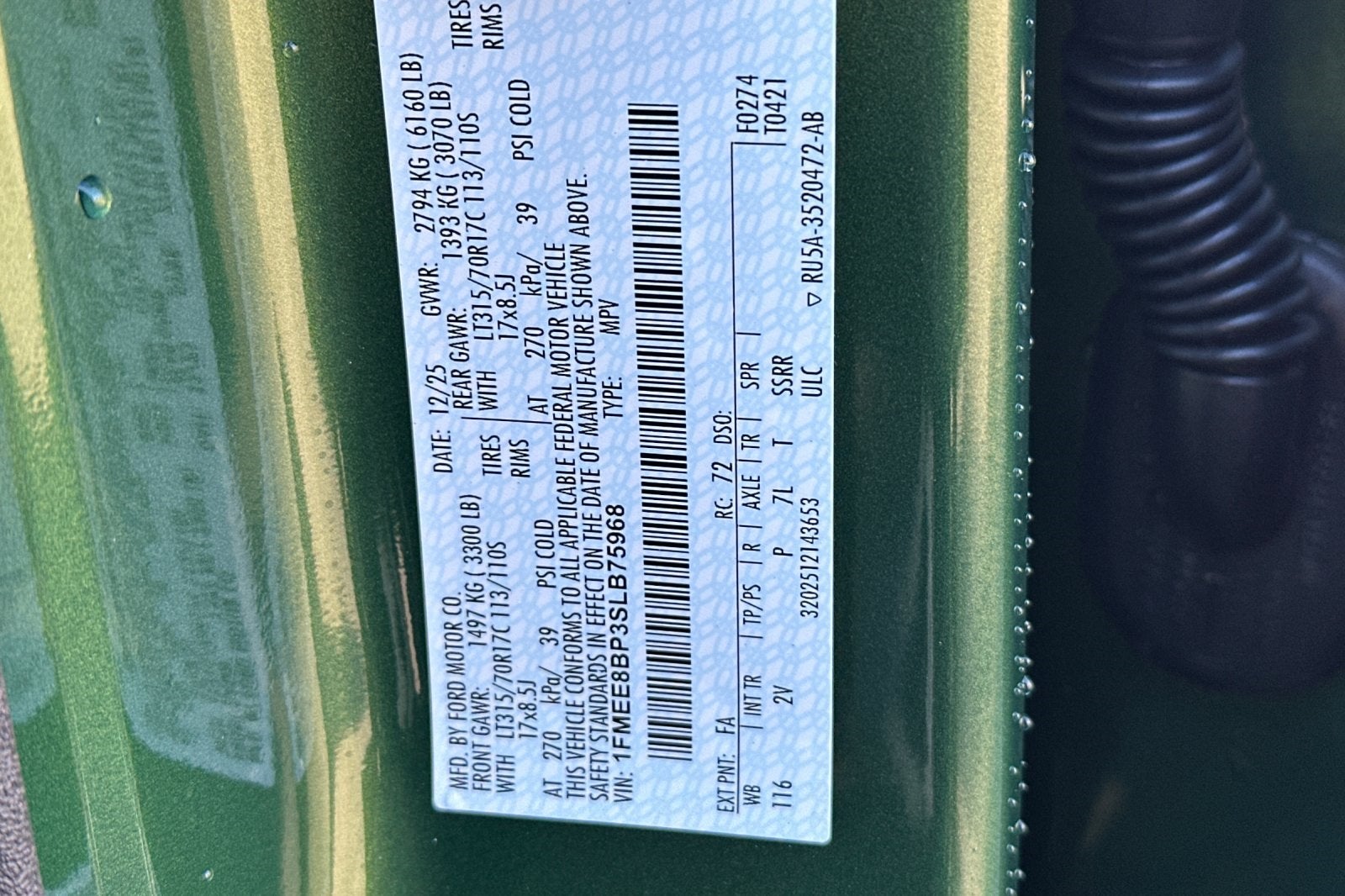 2025 Ford Bronco Outer Banks