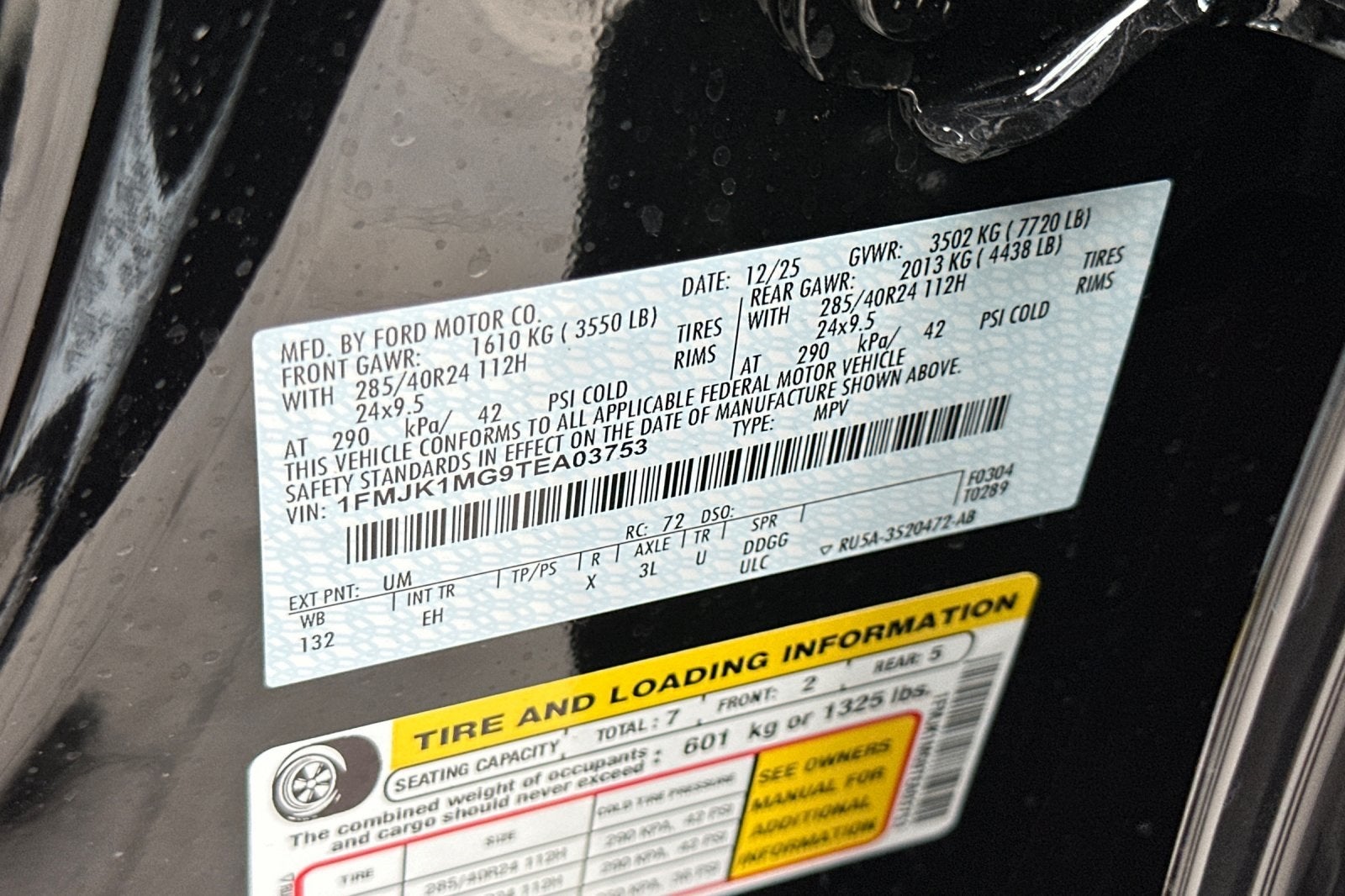 2026 Ford Expedition Max Platinum