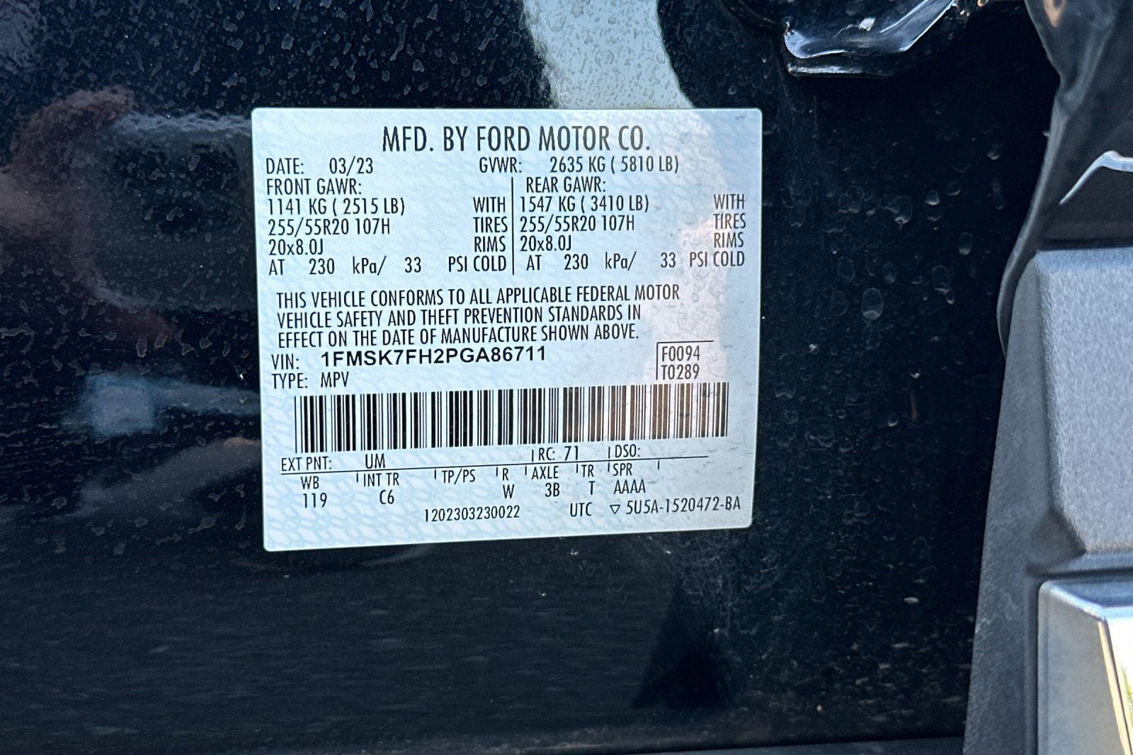2023 Ford Explorer Limited