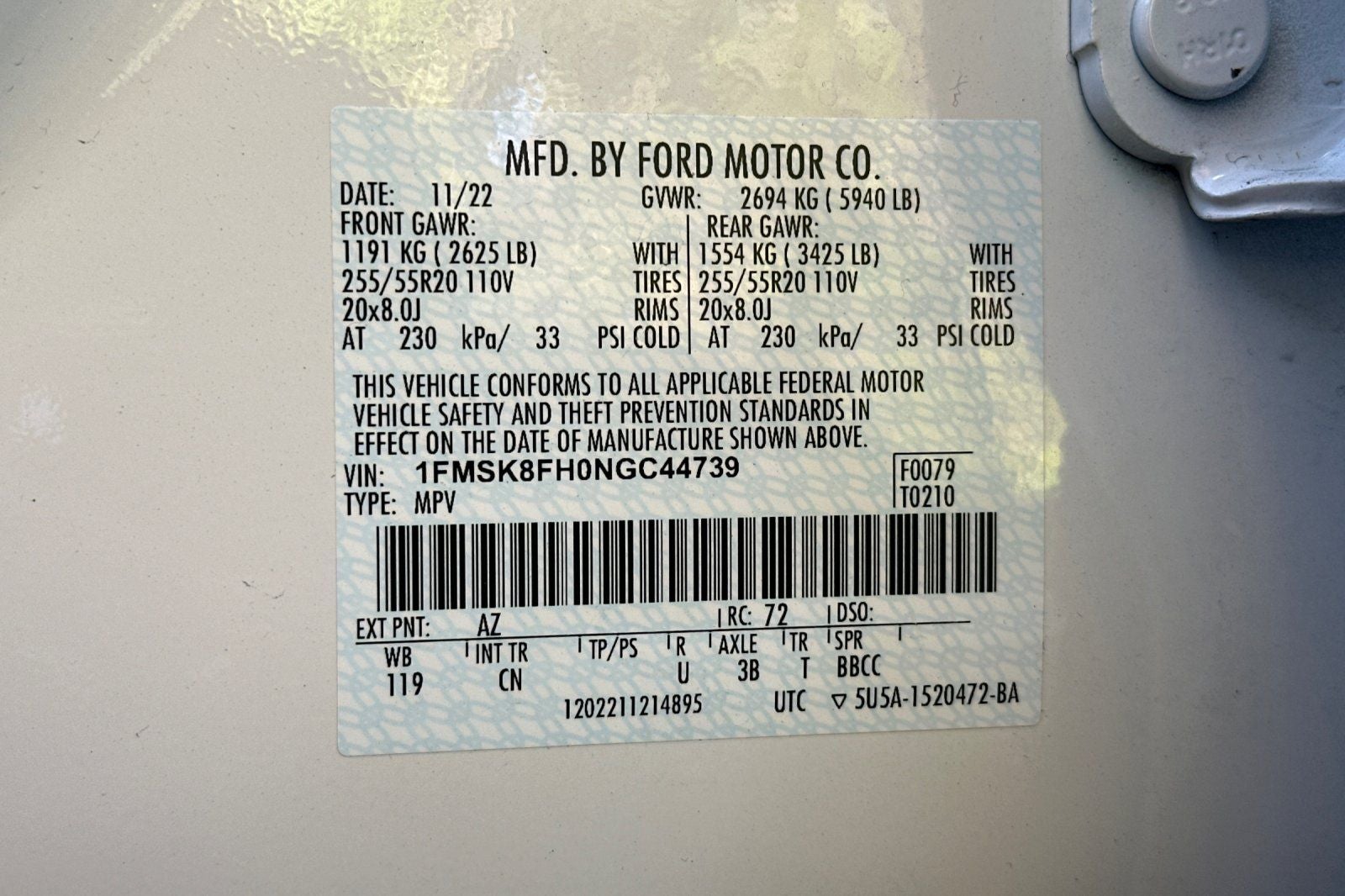 2022 Ford Explorer Limited