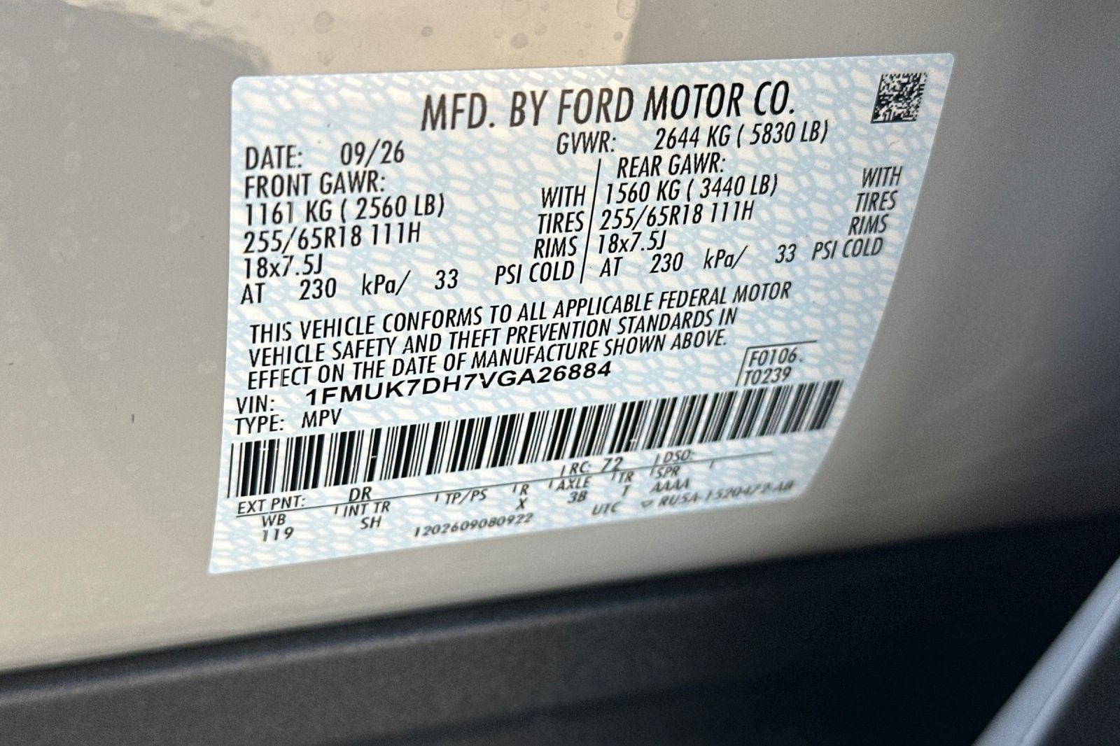 2027 Ford Explorer Active
