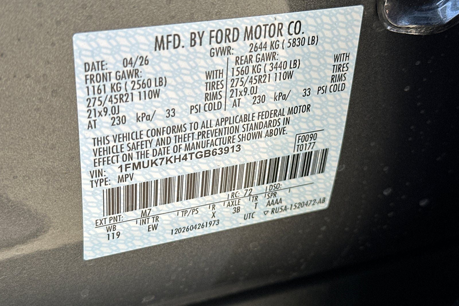2026 Ford Explorer ST-Line