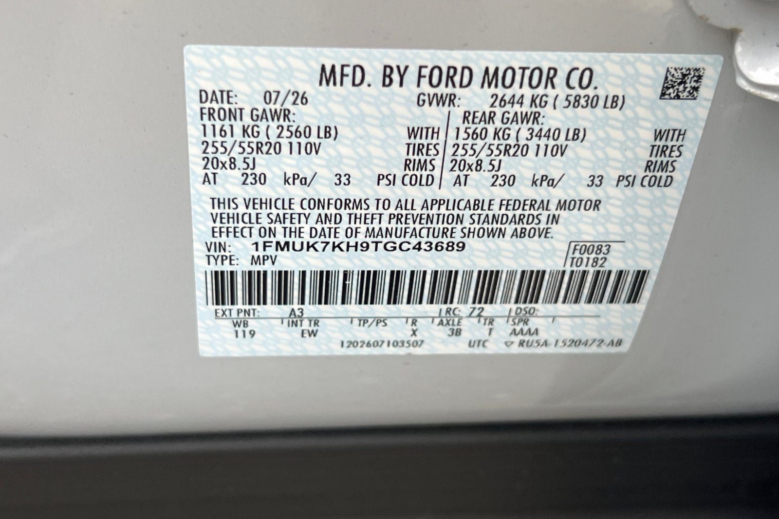 2026 Ford Explorer ST-Line