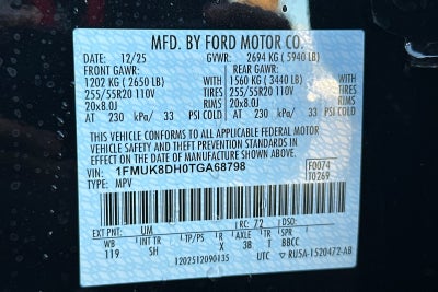 2026 Ford Explorer Active