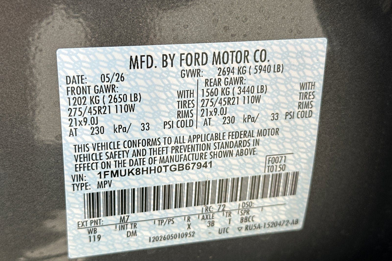 2026 Ford Explorer Platinum