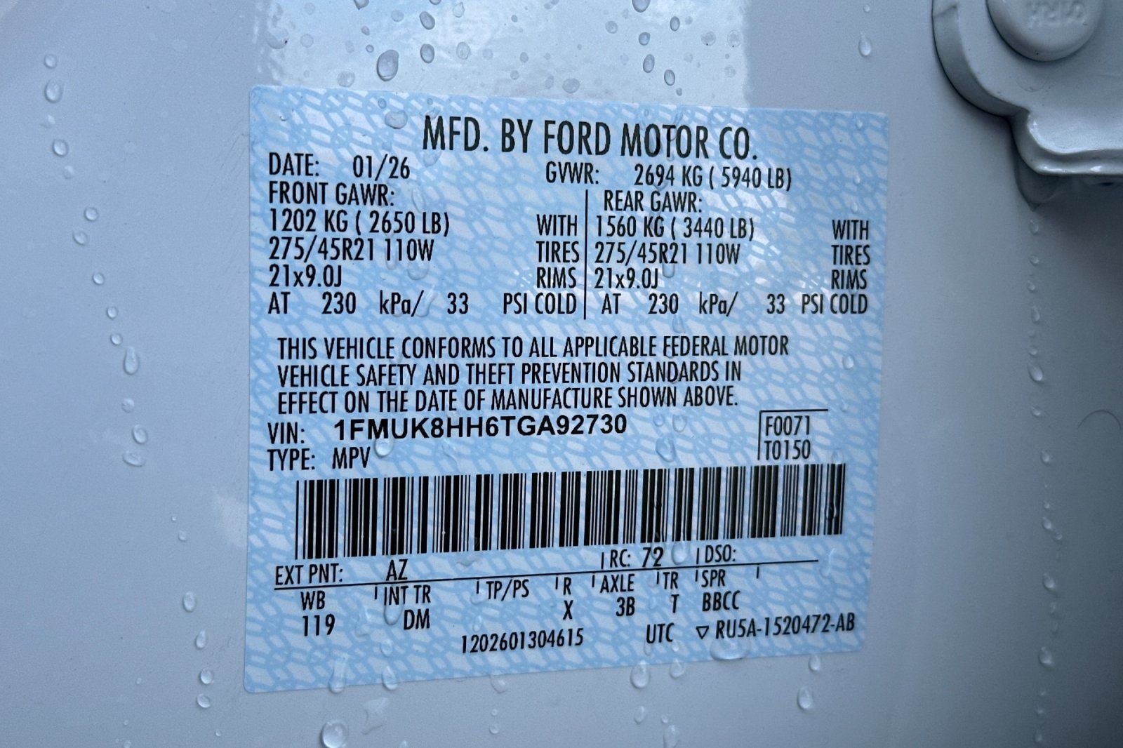 2026 Ford Explorer Platinum