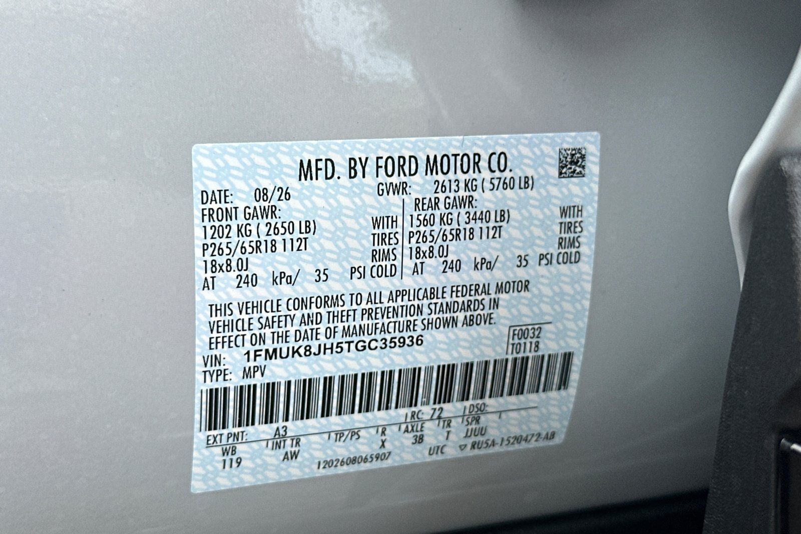 2026 Ford Explorer Tremor