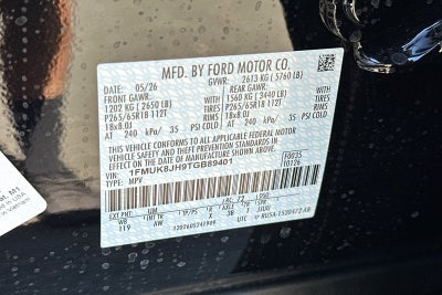 2026 Ford Explorer Tremor