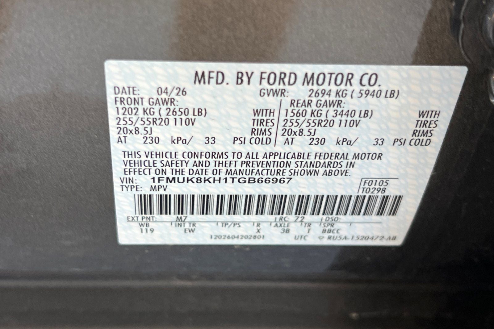 2026 Ford Explorer ST-Line