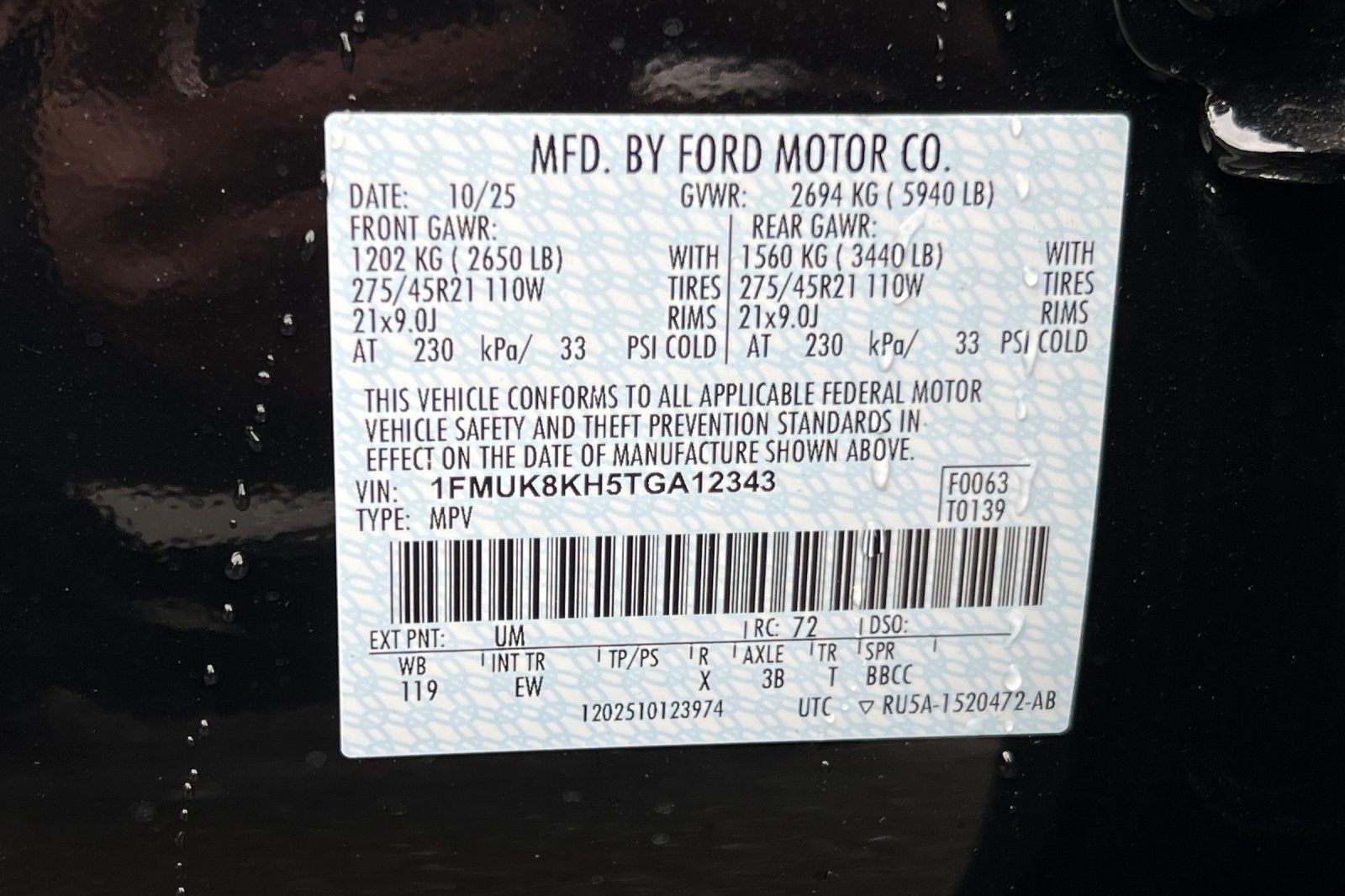 2026 Ford Explorer ST-Line