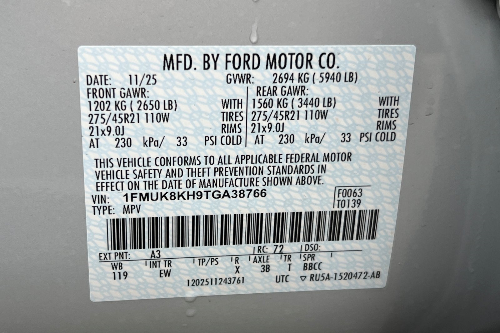 2026 Ford Explorer ST-Line