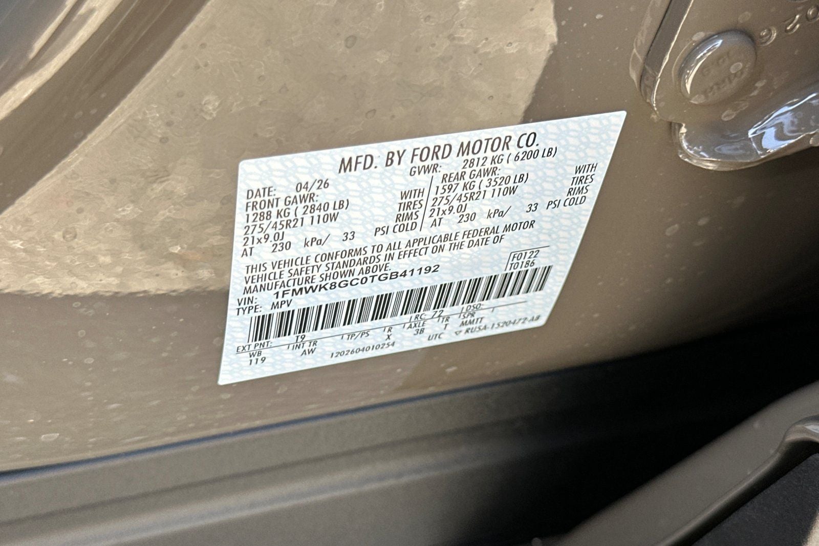 2026 Ford Explorer ST