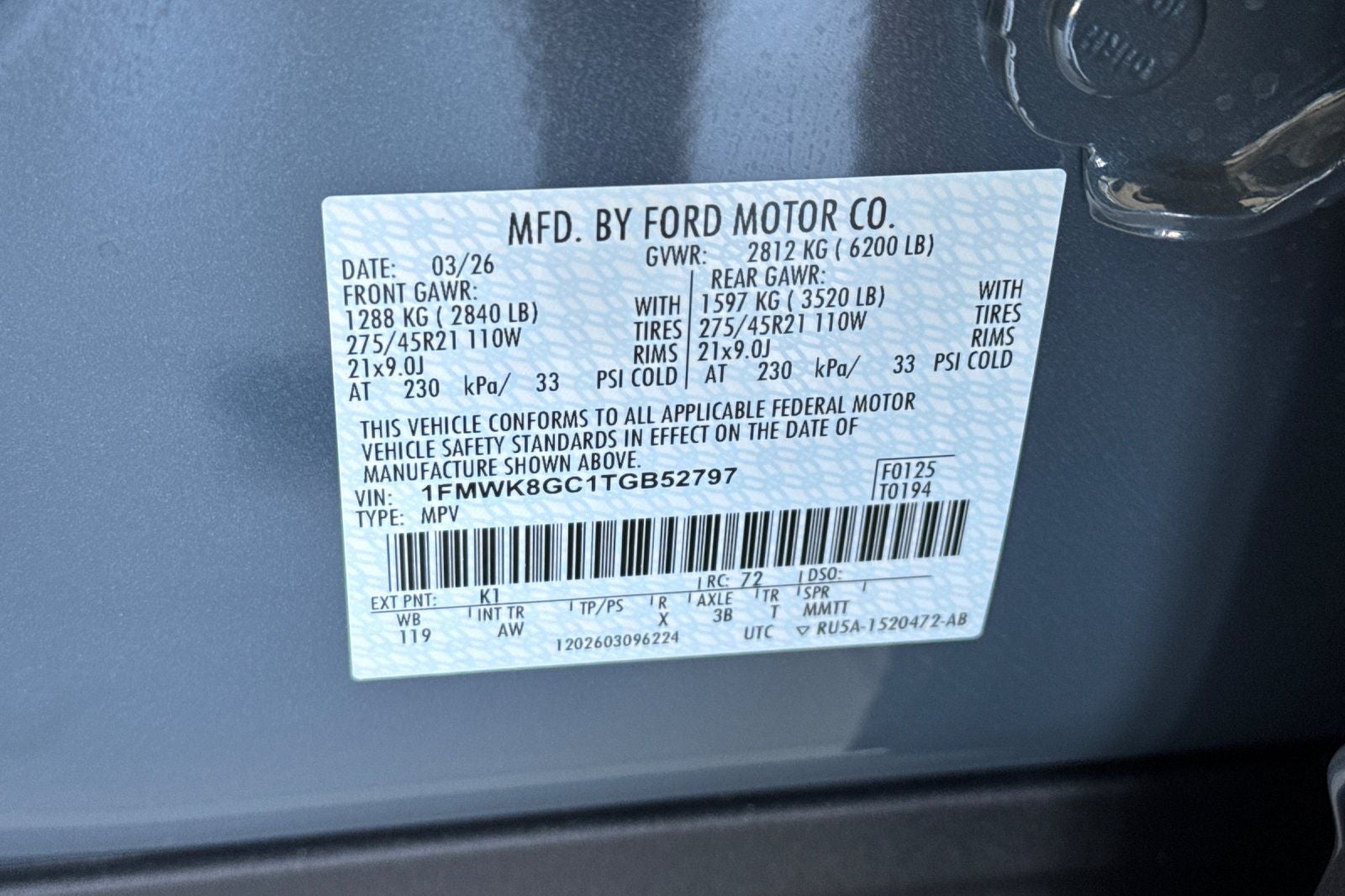 2026 Ford Explorer ST