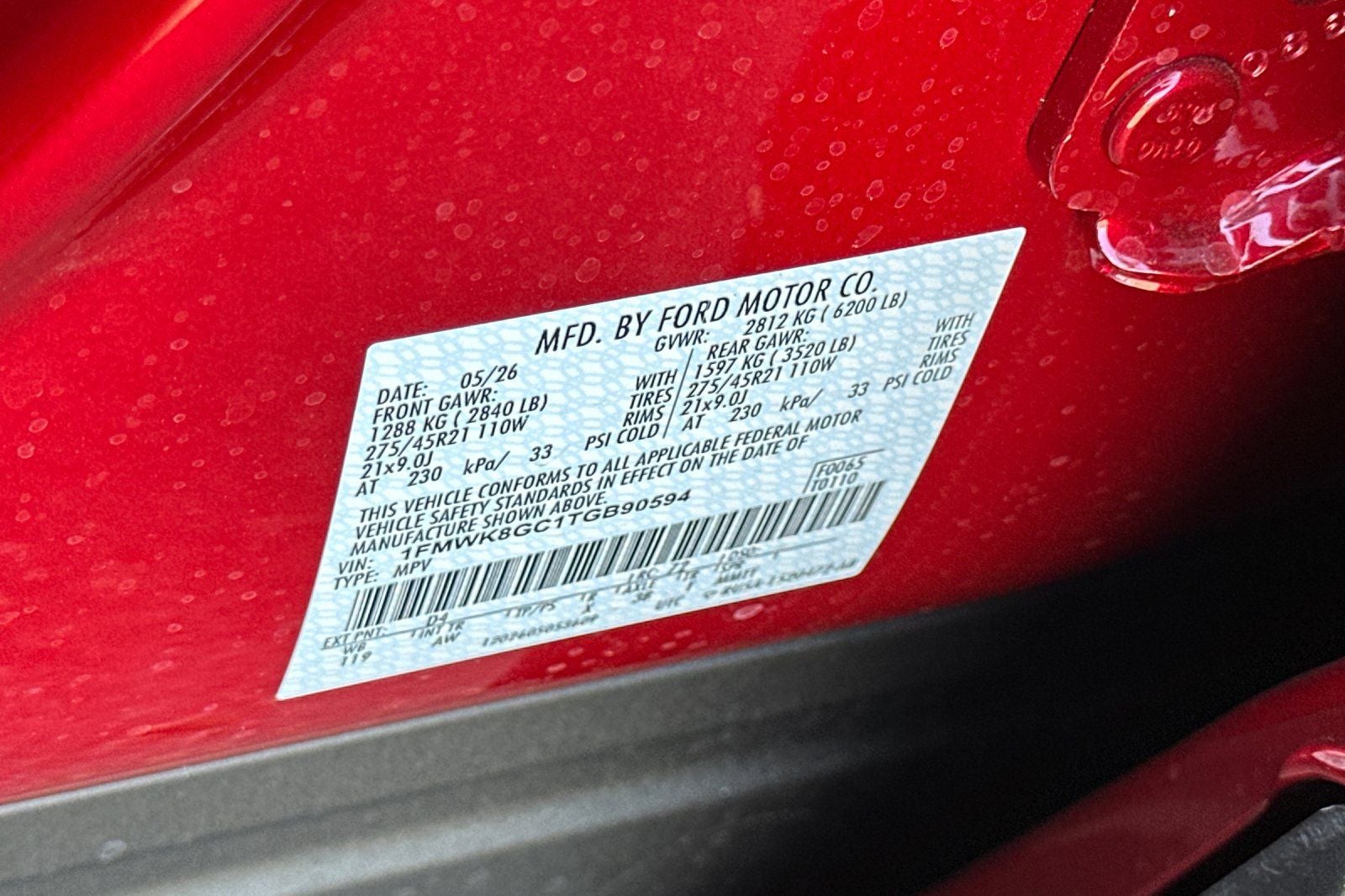 2026 Ford Explorer ST