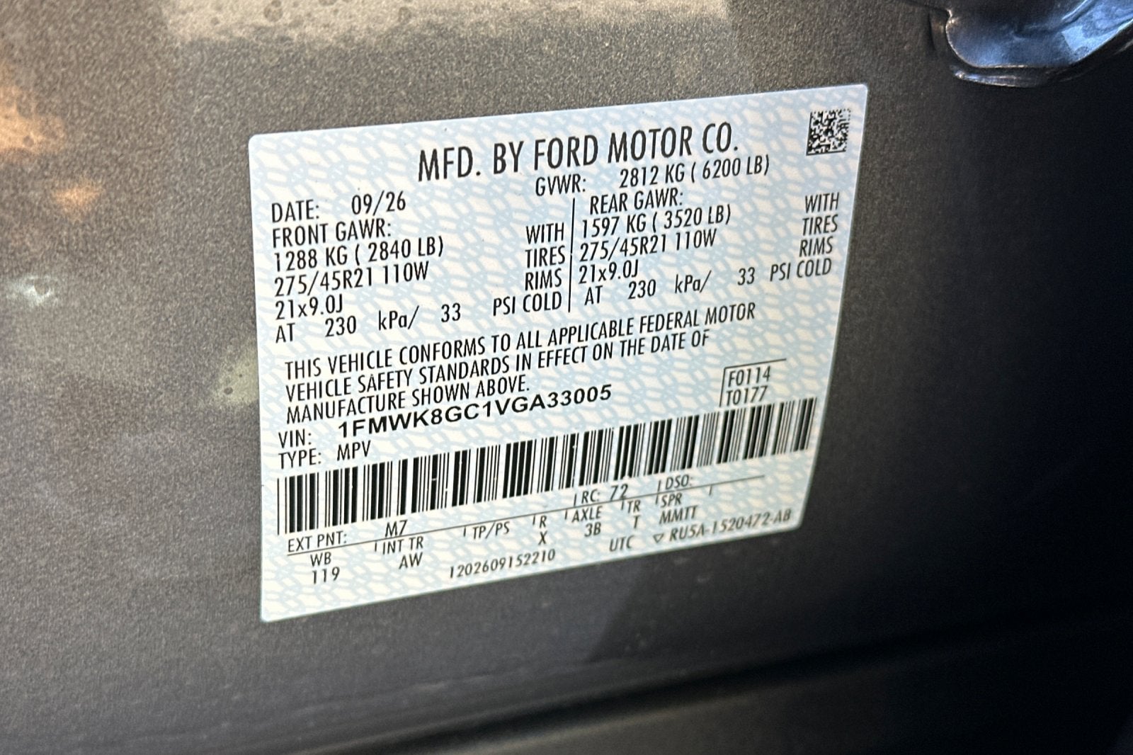 2027 Ford Explorer ST