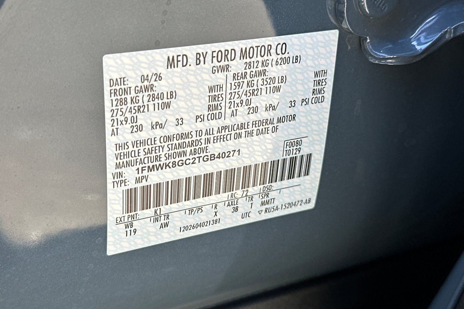 2026 Ford Explorer ST