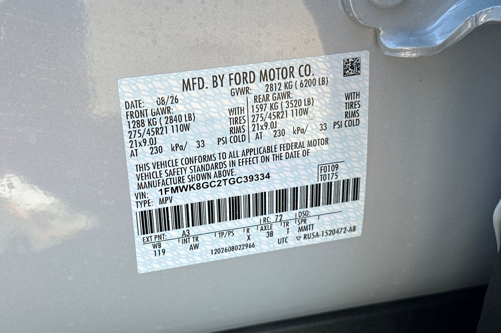 2026 Ford Explorer ST