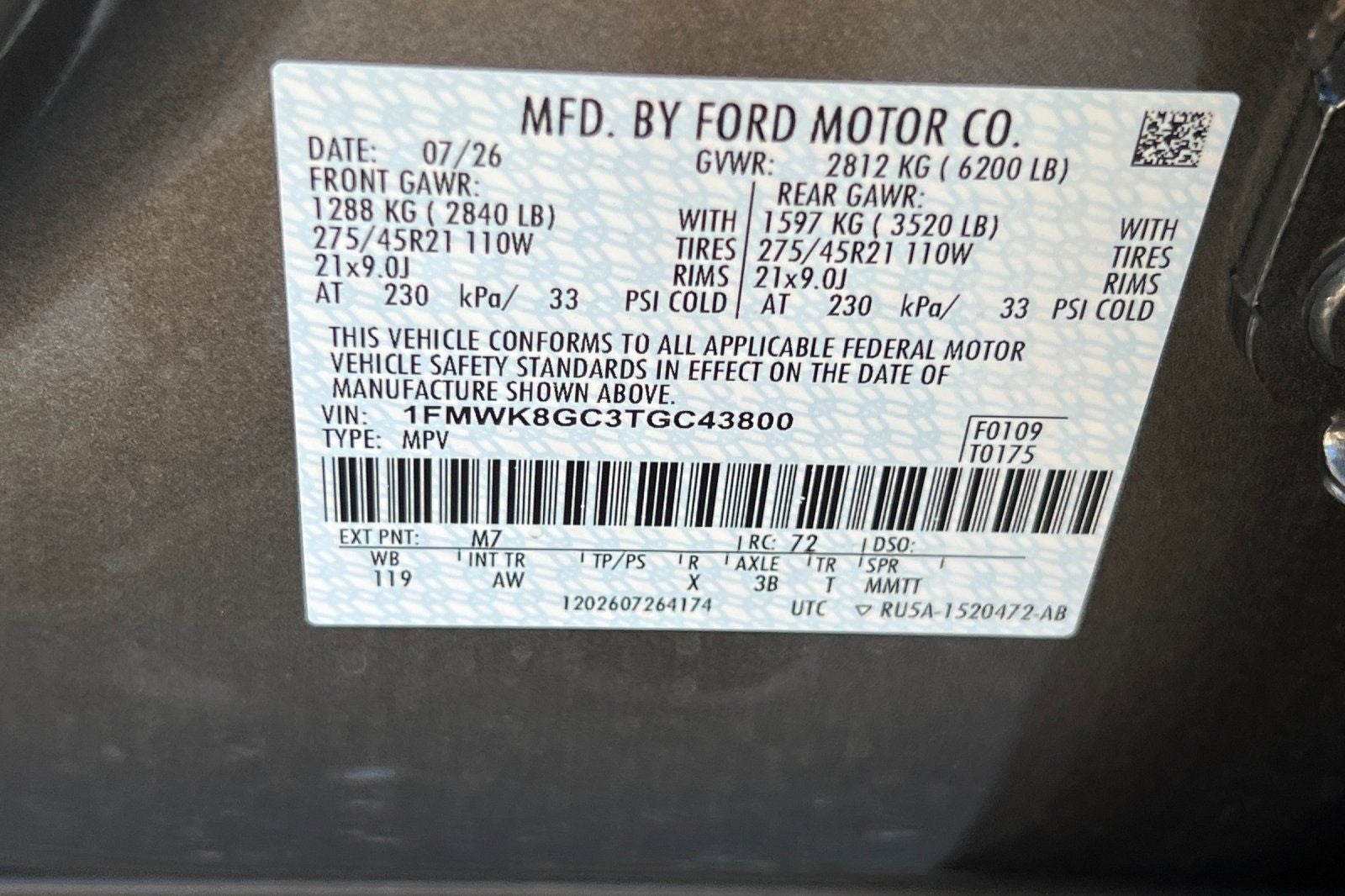 2026 Ford Explorer ST