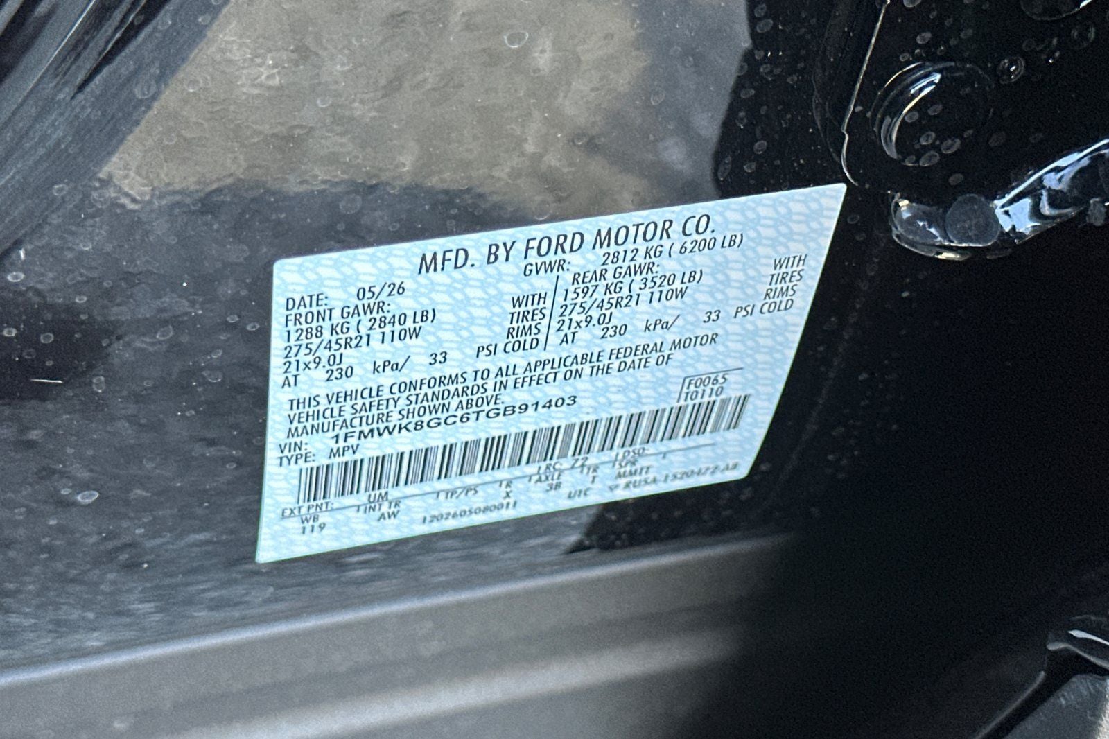 2026 Ford Explorer ST