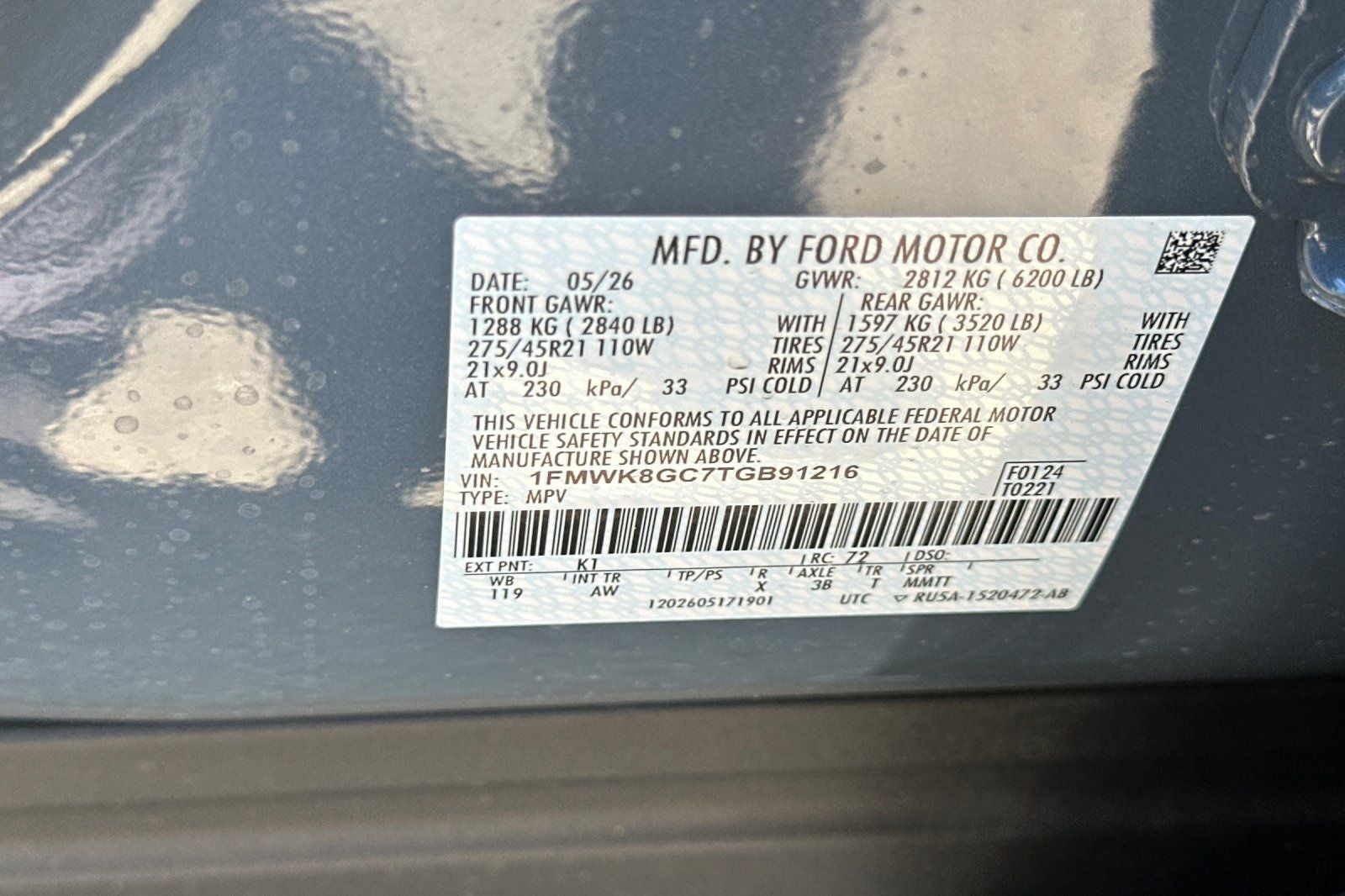 2026 Ford Explorer ST