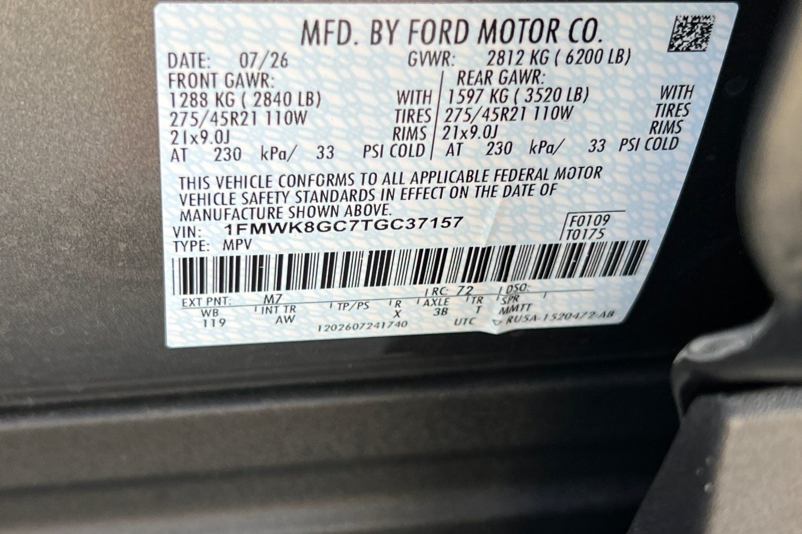2026 Ford Explorer ST