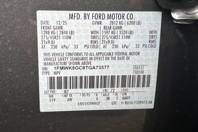 2026 Ford Explorer ST