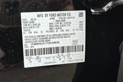2026 Ford Explorer Tremor
