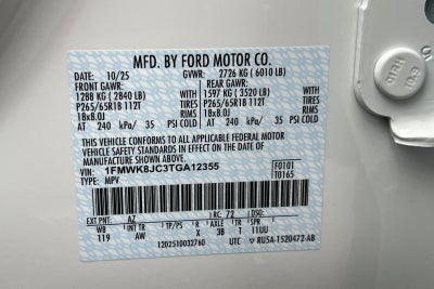 2026 Ford Explorer Tremor