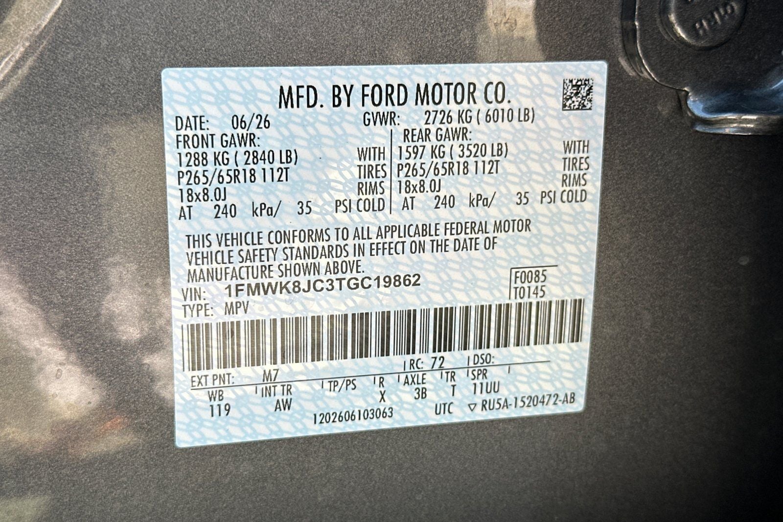 2026 Ford Explorer Tremor