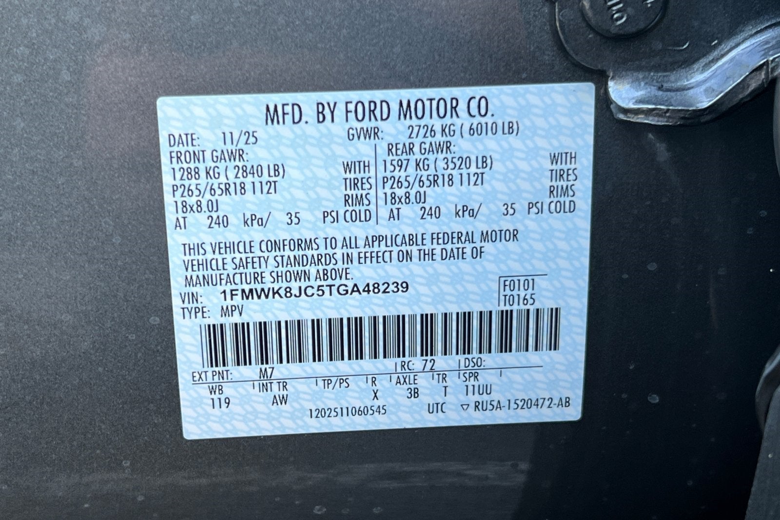 2026 Ford Explorer Tremor