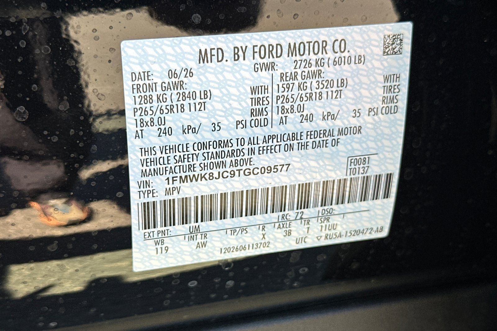 2026 Ford Explorer Tremor