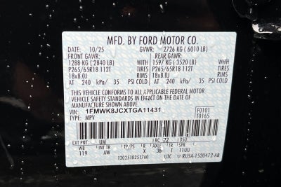 2026 Ford Explorer Tremor