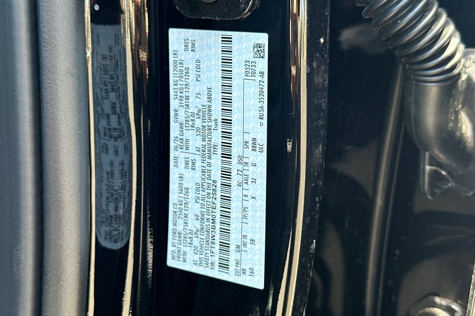 2026 Ford F-350SD Lariat