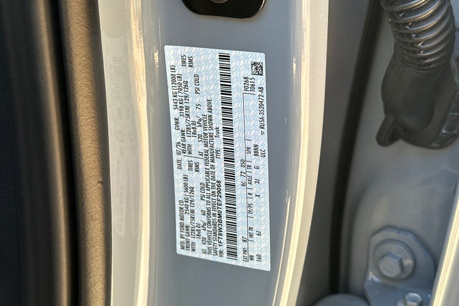 2026 Ford F-350SD Lariat