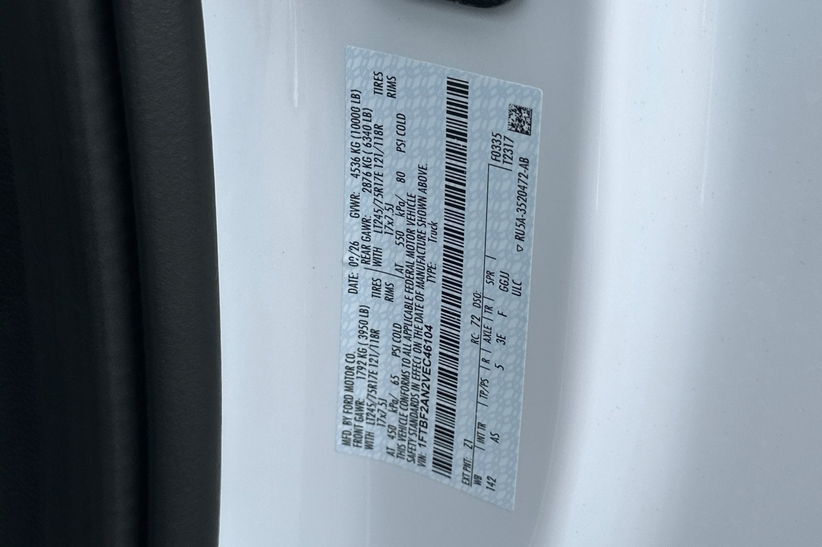 2027 Ford F-250SD XL