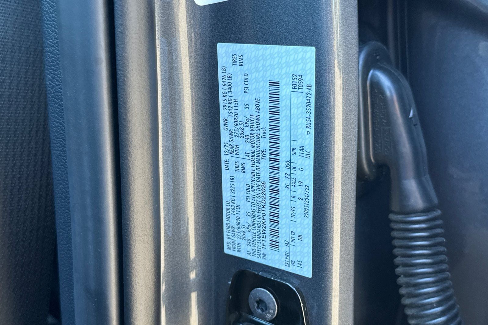 2026 Ford F-150 STX