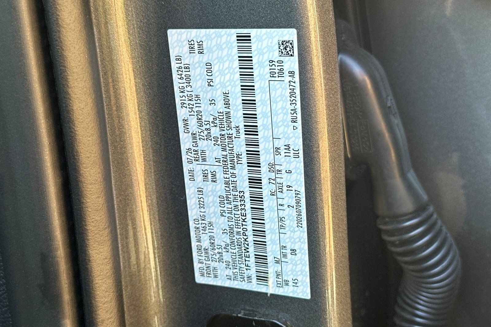2026 Ford F-150 STX