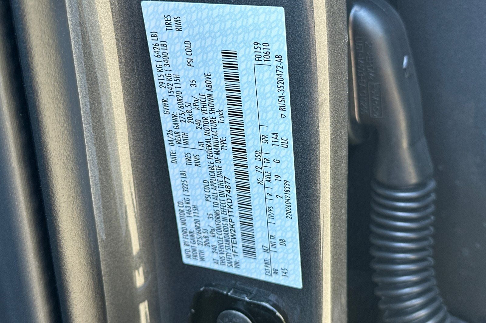 2026 Ford F-150 STX