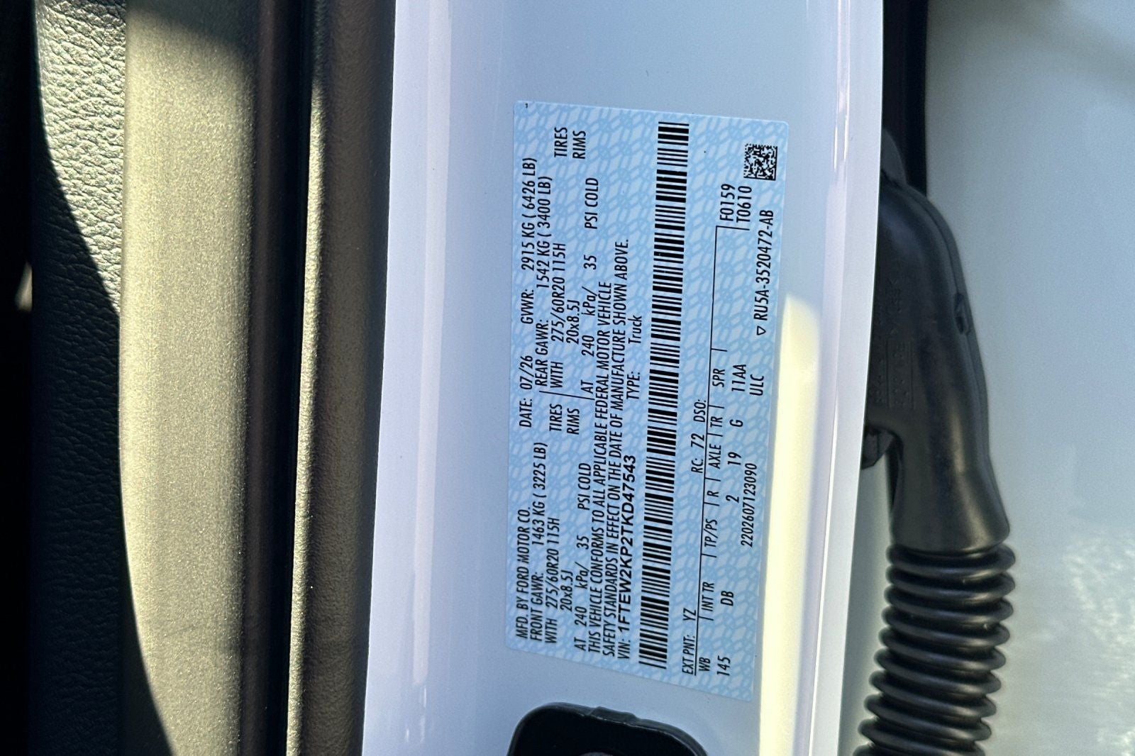 2026 Ford F-150 STX