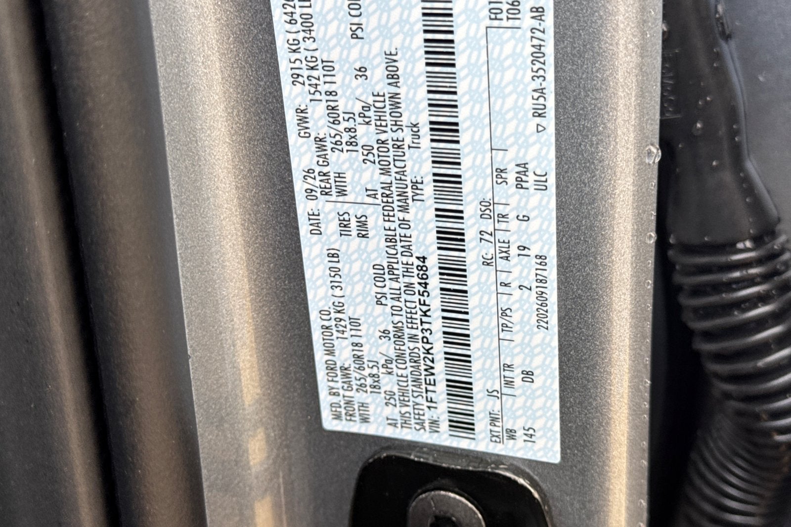 2026 Ford F-150 STX®