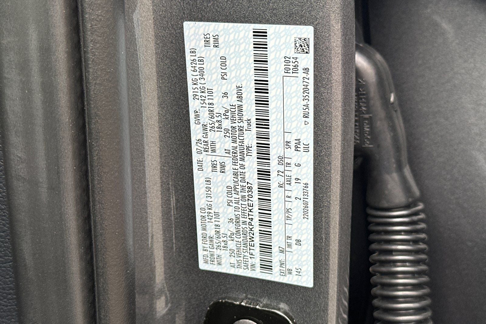 2026 Ford F-150 STX