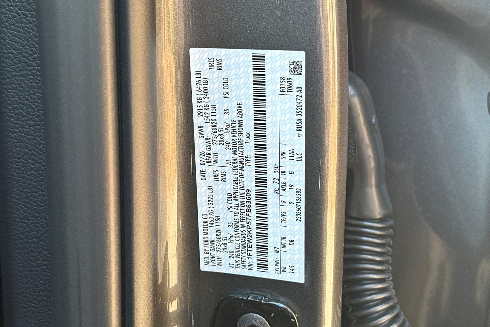 2026 Ford F-150 STX